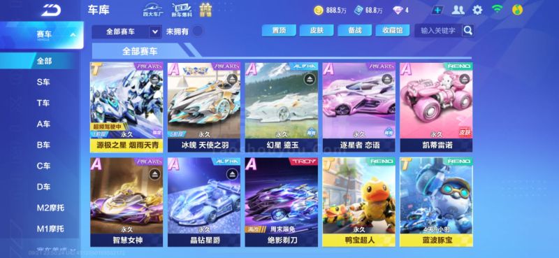 有效限制了 有效限制了