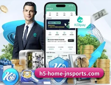 开云体育 APP 深度功能(kaiyun)